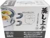 Partners Session Stainless Steel 2-Tier Steamer, 26cm, IH Compatible, PR2188