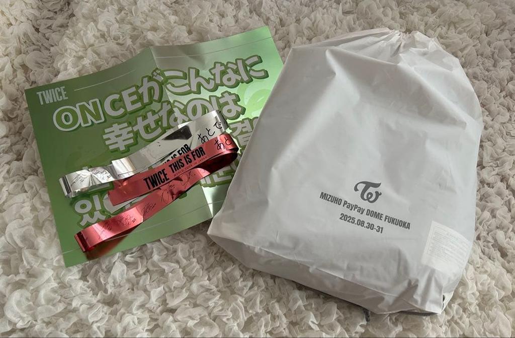 [USED] TWICE THIS IS FOR Fukuoka Performance Upgrade Bonus