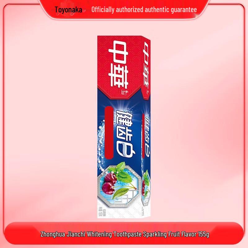 Zhonghua Healthy Teeth Toothpaste