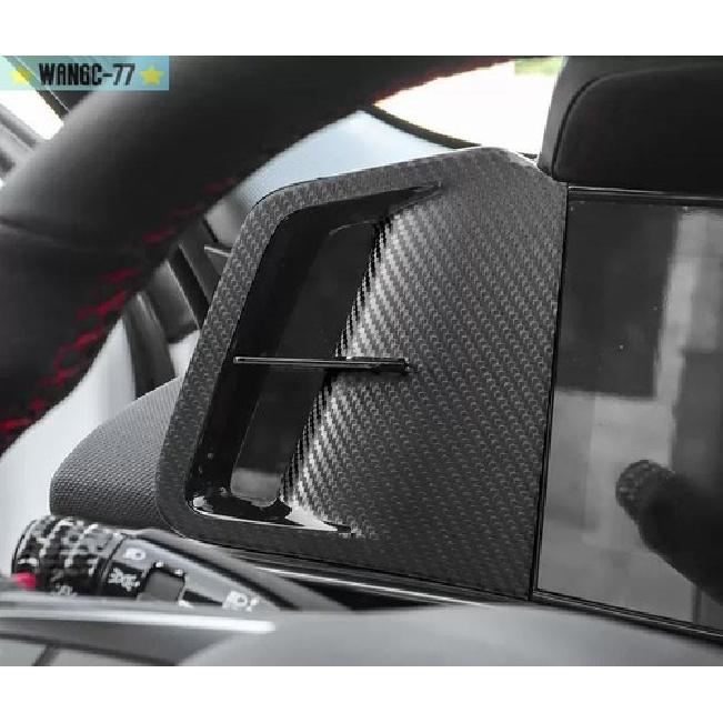 Carbon Fiber Sticker Dashboard Side Sides Trim For Hyundai Elantra -