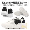 Big Elk Platform Sneakers