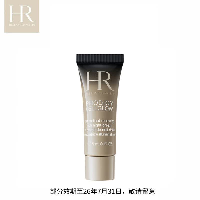 Helena Rubinstein Prodigy Cellglow Revitalizing Night Cream 5ml