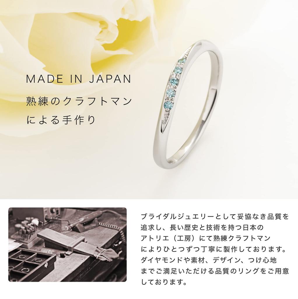 LEGAN Platina 900 Ľadovo modrý diamant Veľkosť 6 Prírodný diamant Svadobný prsteň pre Vyrobené v Japonsku Prsteň, Ženy,