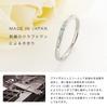 LEGAN Platina 900 Ľadovo modrý diamant Veľkosť 6 Prírodný diamant Svadobný prsteň pre Vyrobené v Japonsku Prsteň, Ženy,