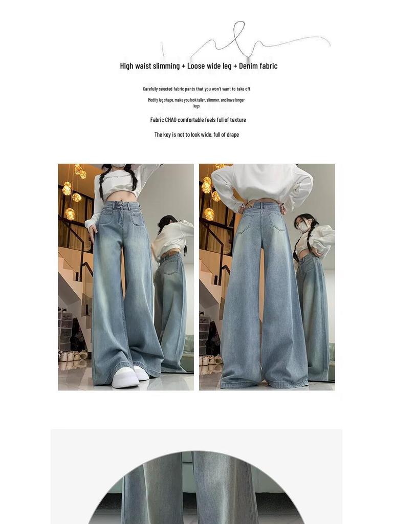 High-Waist Straight Leg Wide Jeans - Petite, Locker, Schlankmachend, Herbst/Winter Stil, Bodenlange Hose für Damen