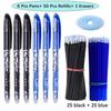 57Pcs/Set Erasable Gel Pens Black Blue Refill Rod 0.5mm Ballpoint Pen Washable Handle School Office Writing Supplies Stationery