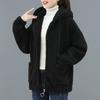 Plus Size Long Sleeve Jacket Women's Autumn Winter Outerwear Lamb Velvet Sweatshirt Korean Spring Fall Loose Warm Coat
