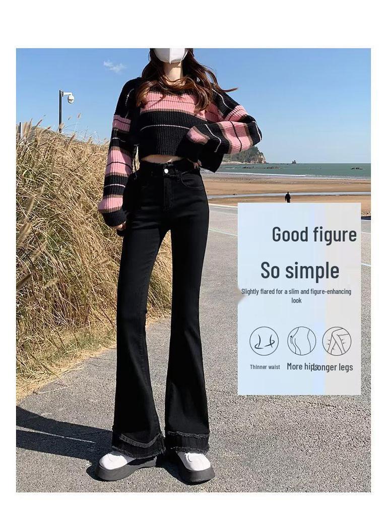 Women's High-Waisted Slimming Black Micro Flare Jeans with Raw Edge - Autumn 2024 Collection
