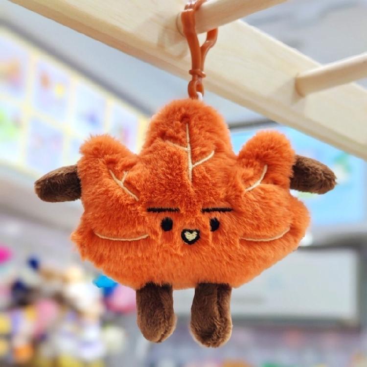 Artistic Maple Leaf Keychain Nanjing Cultural Souvenir Plush Key Ring For Backpacks Fashion Accessories