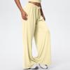 Breathable Wide-Leg Loose Casual Yoga Pants with Elastic Drawstring for Women