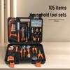 Pliers and Screwdriver Household Tool Set for Renovation and Car Repair