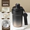 Chu Xiaojie 316SS Dual-Drink Insulated Coffee Mug