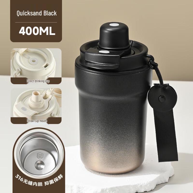 

Shangqi 316 Stainless Steel Double-Drink Vacuum Insulated Coffee Mug