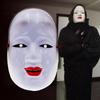 Halloween Party Masker Japanse Noh Ghost Head Prajna Festival Show Sun Jiro Masker