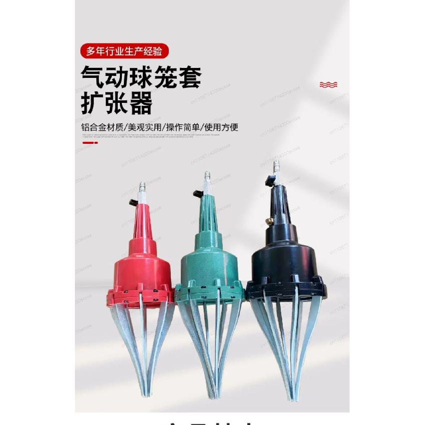 CV Joint Boot Install Installation Tool Removal Air Power Pneumatic Tool Without Removing Driveshaft
