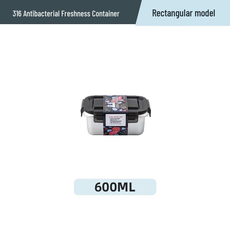 Daju 316 Stainless Steel Sealed Food Storage Container