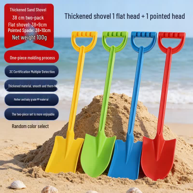 Kids  Multi-purpose Shovel Set