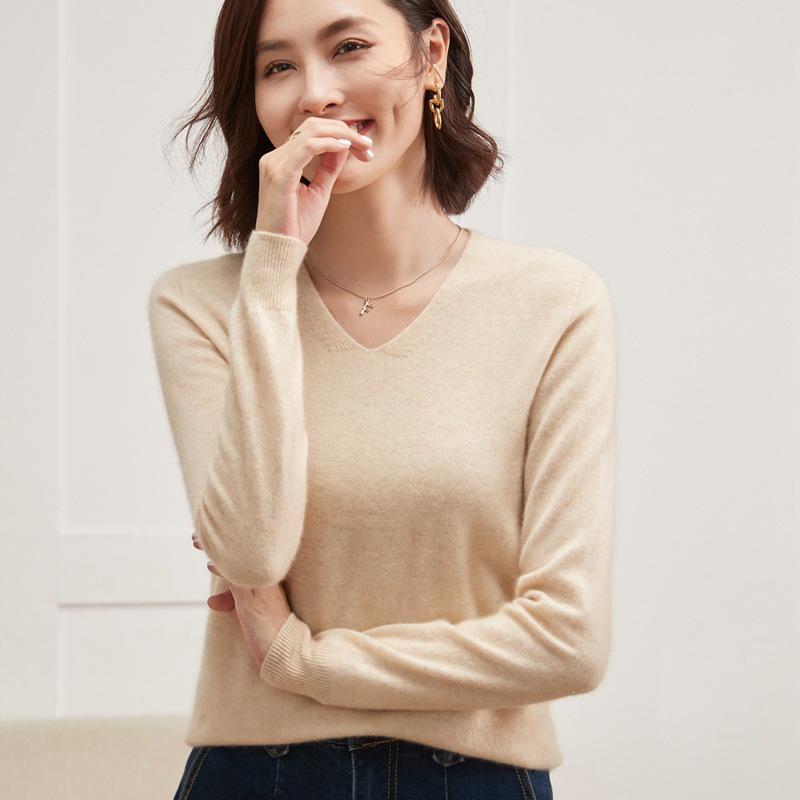 Women's Solid Color Cashmere V-Neck Pullover Sweater - Versatile, Seamless Knit Base Layer