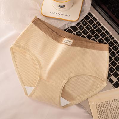 Women's Briefs Retro Anti-bacterial Cotton Midwaist Seamless Underwear