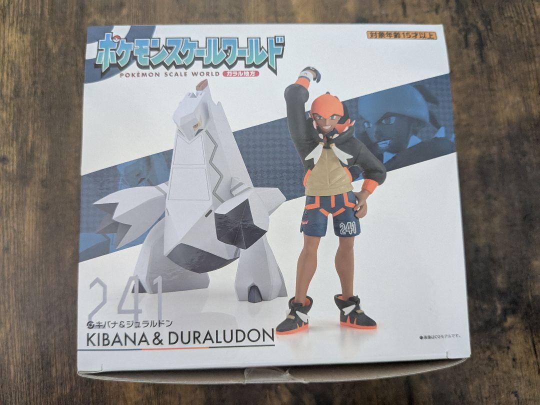 

[USED] Pokemon Scale World Kibana Duraludon
