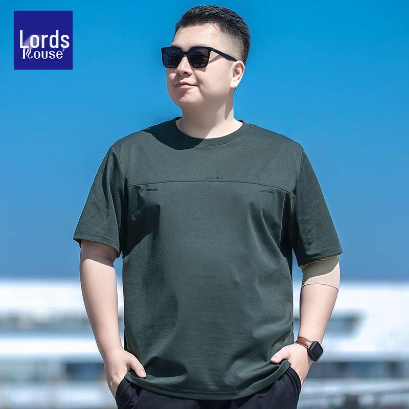 Men s Plus Size Breathable Casual Short Sleeve T-Shirt 3XL