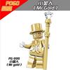 PG999 Compatible Mr Gold Cartoon Building Blocks Minifigures Toys for Children Gifts