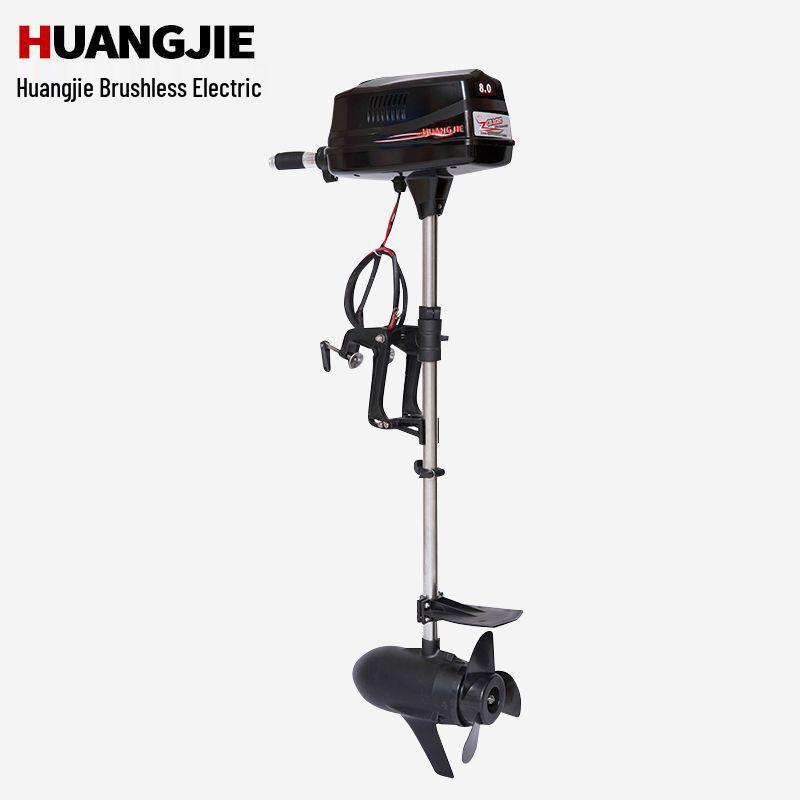 HangKai ET65L Electric Outboard Motor for Inflatable Fishing Boats