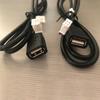 Car USB Cable Adapter Stereo 2pcs 75CM Accessories Connector