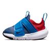 Nike Flex Advance TD Mystic Navy Baby Sneakers Blue Black CZ0188-402
