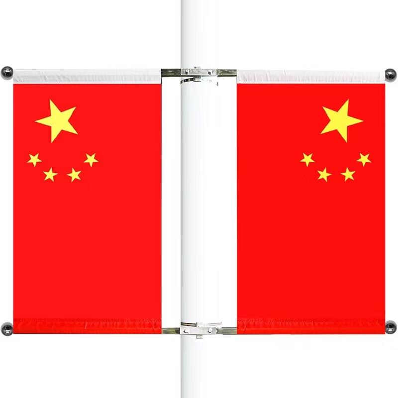 Anti-Tangle National Flag Set