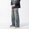 New American retro ink splashing old washed jeans men's high street trendy brand loose straight trousers cotton