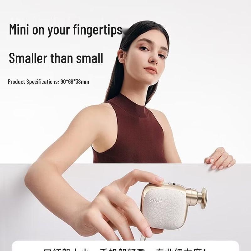 SKG F3mini Mini Faszienpistole CN-Stecker (Adapter enthalten)