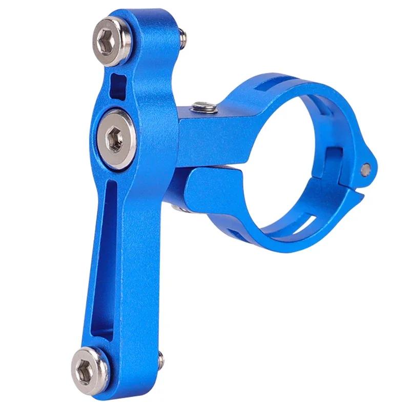 Bike Bottle Holder Sturdy Mountain Bike Bicycle Water Bottle Cage Aluminum Converter Seat Electric Bike Bumper Cup Holder