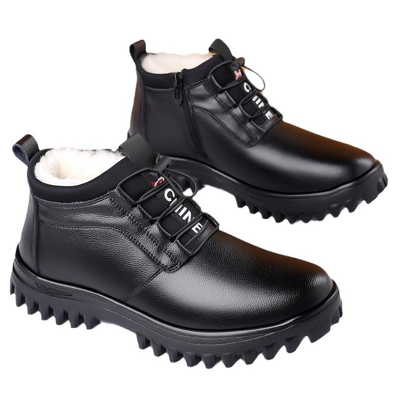 Buty bawełniane męskie zimowe ciepłe aksamitne z wysokim stanem skórzane buty męskie ocieplane śniegowce męskie pu męskie biznesowe bawełniane skórzane buty