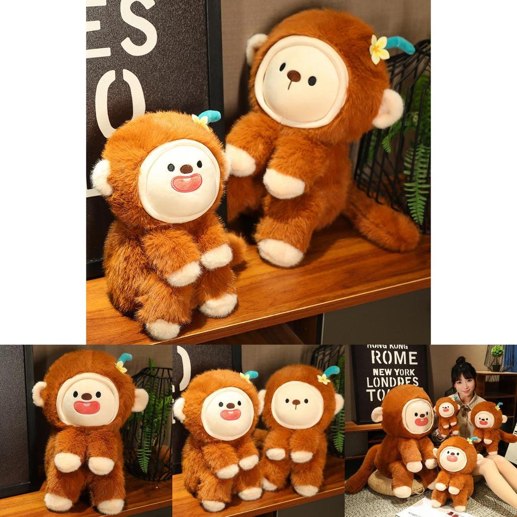 Adorable Changeable Face Monkey Plush Doll Soft And Cuddly Animal Toy For Kids