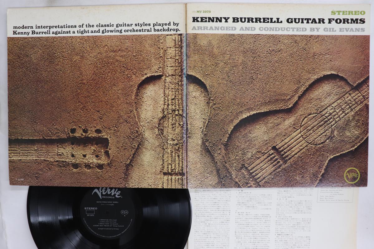 Виниловая пластинка KENNY BURRELL Guitar Forms MV2070 VERVE 1973 Япония Джаз Б/у