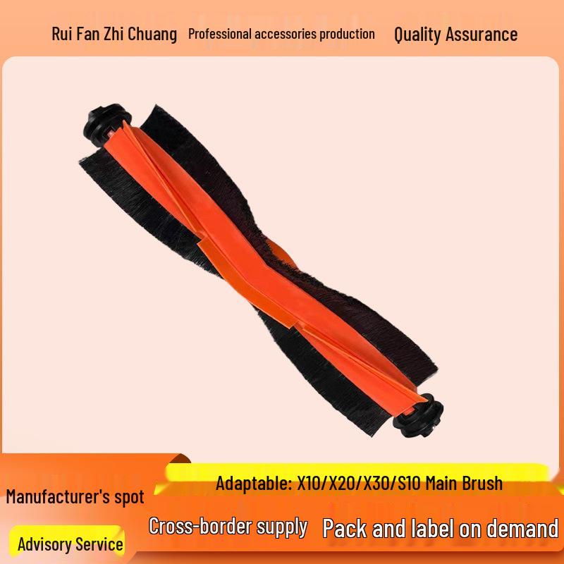 Main Brush for Xiaomi Dreame X10+/20/30, S10+/30/40, W10S Robot Vacuum - Rubber Bristle Roller Accessory