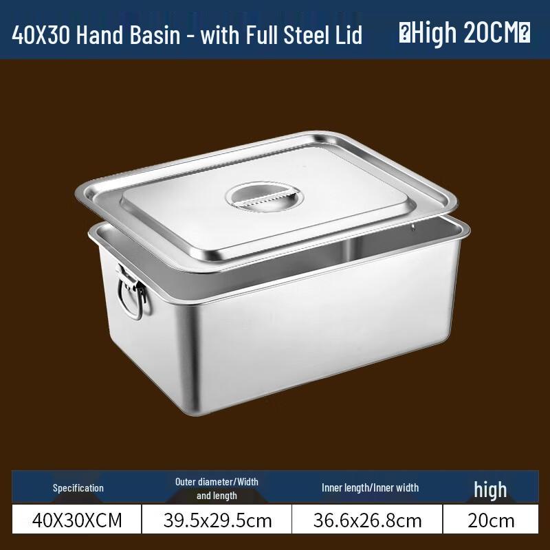 304 Stainless Steel Commercial Deep Food Pan 40x30x20cm with Handles