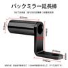 LUYING 2 Pcs Multi-Bar Holder Clamp Bar Motorcycle Handle Aluminum Extension Easy Install Proof Black