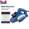Pialla elettrica per legno Dongcheng Spina CN (adattatore incluso)
