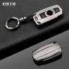 TPU Car Key Case Cover for BMW E90 E60 E70 E87 3 5 6 Series M3 M5 X1 X5 X6 Z4 E71 E72 E88 E89 E91 E92 Accessories Keyless Holder