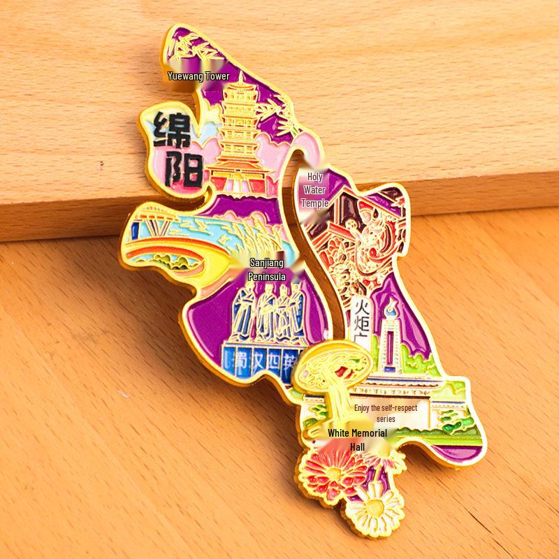Mianyang City 2025 Creative Metal Refrigerator Magnet - China Travel Souvenir
