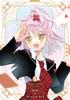 Shugo Chara! Jewel Joker (1) Special Edition with Sparkling Sleeve Case & Illustration Card (Premium KC)