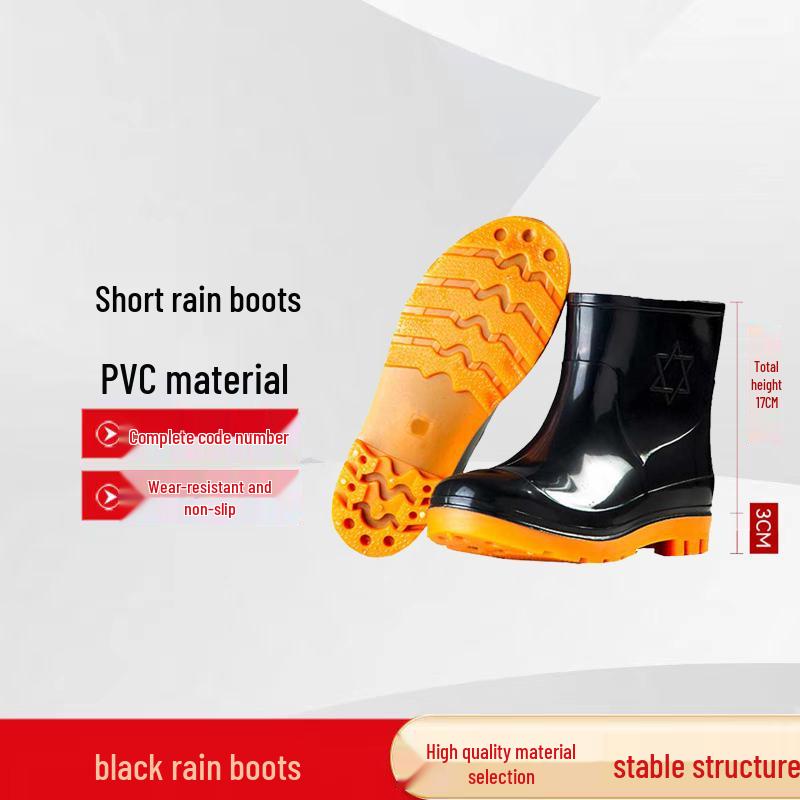 Chiqi Outdoor Anti-slip Rain Boots 41