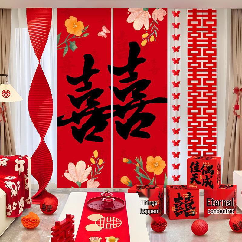 Groom's Wedding Banner & Butterfly Hanging Ornaments for Bride's Bedroom & Living Room