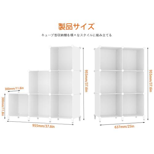 SIMPDIY Bookshelf, Storage Shelf, Storage Rack, Organizer, Large Capacity, Assembled, Clothes Storage Box, Convenient Wardrobe, Clothes Storage/Shoe R