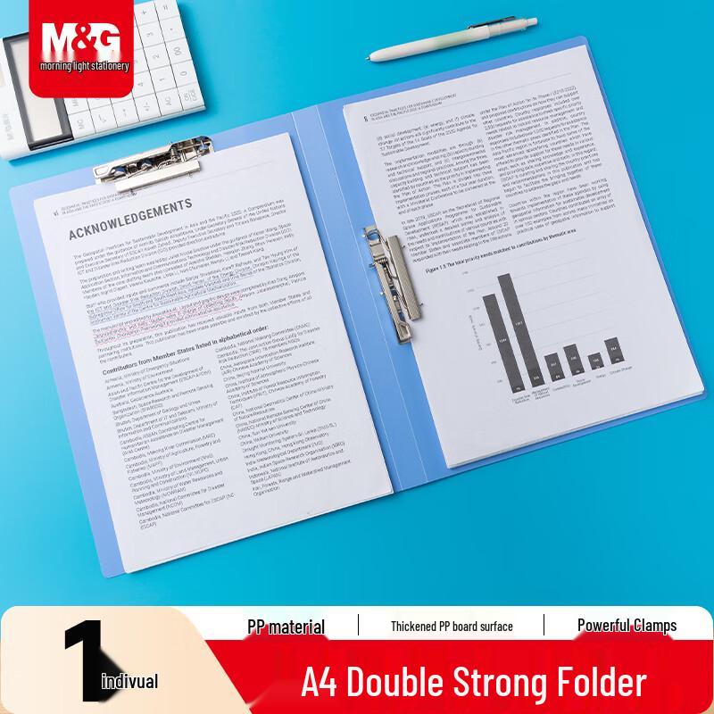M&G A4 PP Folder & Clipboard синий