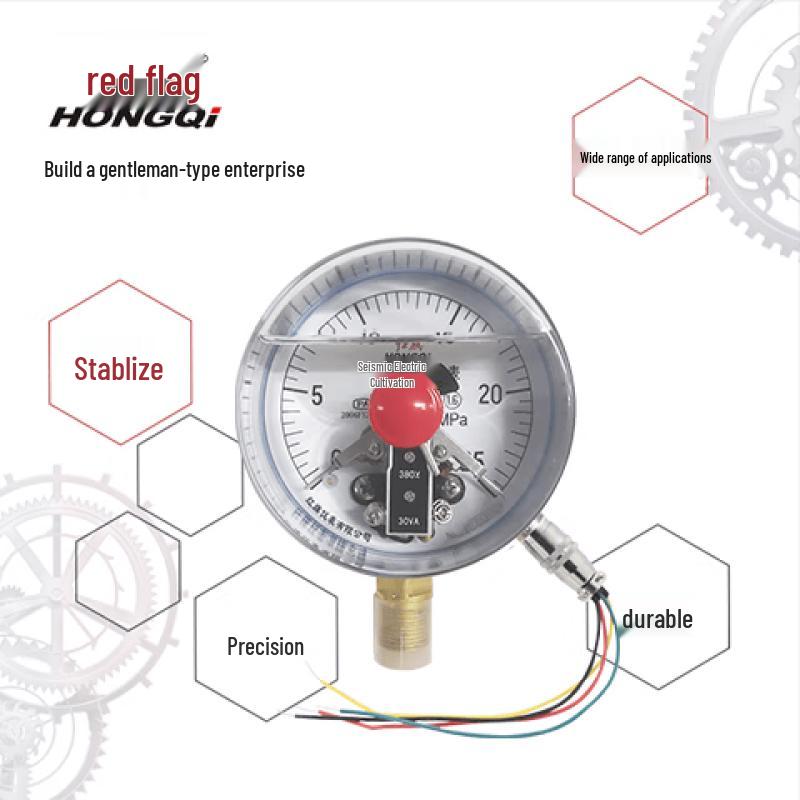 Hongqi YTNXC-100BF Stainless Steel Electric Contact Pressure Gauge (CN Version)