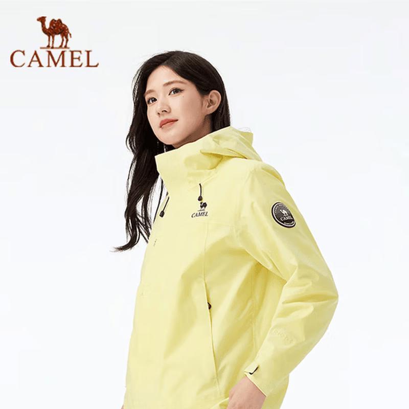 Женская куртка CAMEL King s Armor ICON 3-в-1 XS