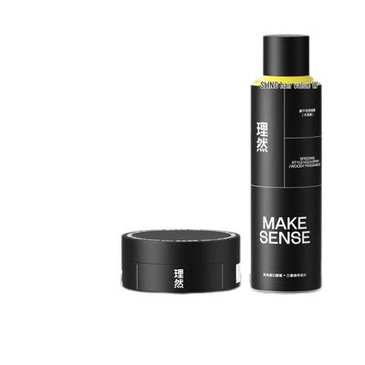 LIRAN Men's Hair Styling 2-Piece Set